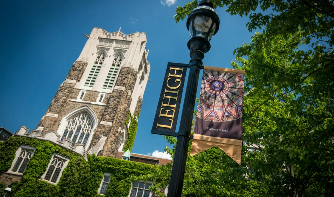 Lehigh Alumni Memorial building.